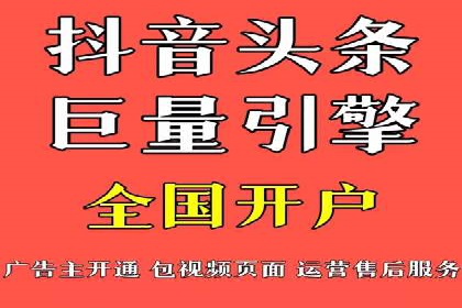 百度推广代运营案例：案例解析：如何实现品牌差异化竞争